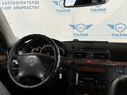 Mercedes-Benz S 500 2002 года за 4 400 000 тг. в Талдыкорган – фото 8