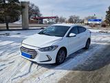 Hyundai Elantra 2017 года за 6 590 000 тг. в Талдыкорган