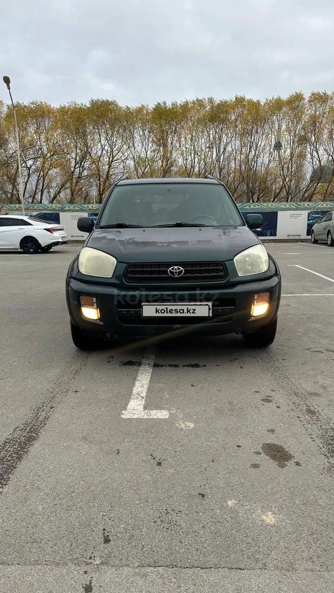 Toyota RAV4 2002 г.