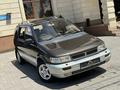 Mitsubishi Chariot 1995 годаfor3 450 000 тг. в Алматы – фото 3