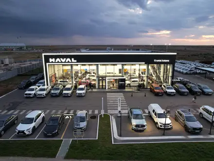 Haval Crystal Astana в Астана – фото 3