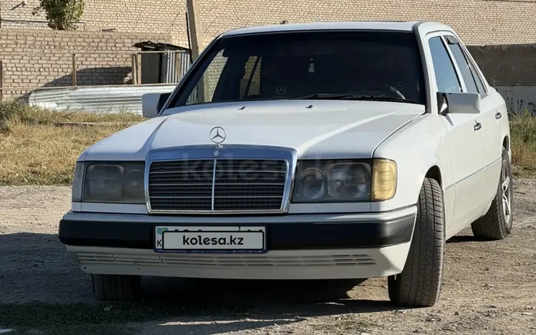 Mercedes-Benz E 230 1991 годаfor1 555 555 тг. в Казалинск