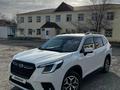 Subaru Forester 2023 года за 13 500 000 тг. в Алматы