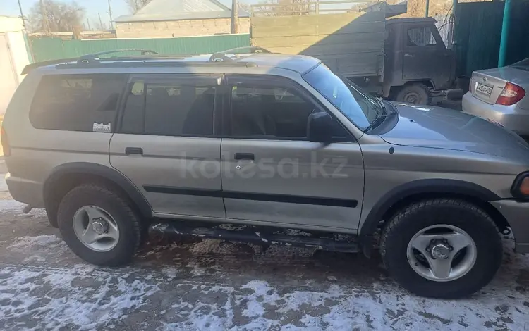 Mitsubishi Montero Sport 2002 годаүшін4 843 246 тг. в Шу