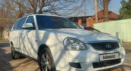 ВАЗ (Lada) Priora 2171 2014 годаүшін1 800 000 тг. в Алматы