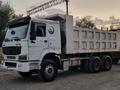 Howo  A5 2012 годаүшін19 500 000 тг. в Шымкент
