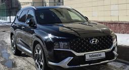 Hyundai Santa Fe 2023 годаfor20 300 000 тг. в Астана – фото 2