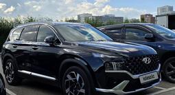 Hyundai Santa Fe 2023 года за 21 800 000 тг. в Астана