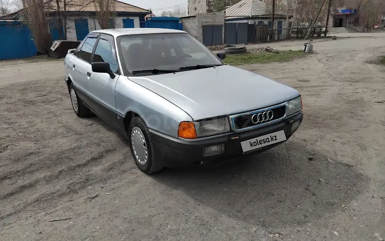 Audi 80 1989 года за 850 000 тг. в Семей