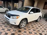 Toyota RAV4 2007 года за 6 400 000 тг. в Шымкент – фото 3