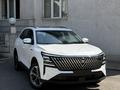 Changan CS75 Plus 2026 года за 11 650 000 тг. в Алматы – фото 14