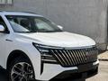 Changan CS75 Plus 2026 года за 11 650 000 тг. в Алматы – фото 15