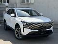 Changan CS75 Plus 2026 года за 11 650 000 тг. в Алматы – фото 31