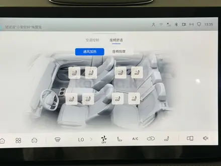 Changan CS75 Plus 2026 года за 11 650 000 тг. в Алматы – фото 39