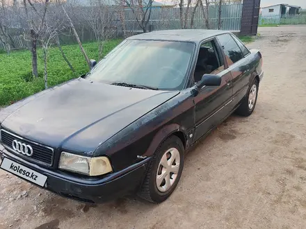 Audi 80 1992 года за 1 100 000 тг. в Кулан – фото 4