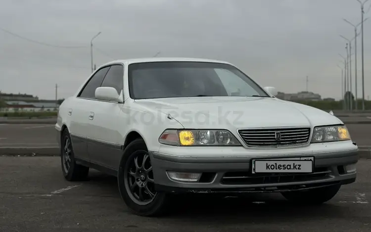 Toyota Mark II 1997 года за 4 500 000 тг. в Павлодар