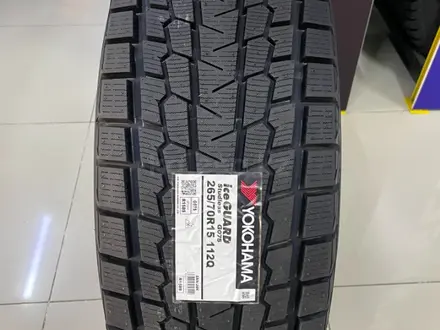 265/70R15 Yokohama 2024 Ice Guard SUV G075 Japan за 75 800 тг. в Алматы – фото 2