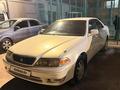 Toyota Mark II 1997 года за 3 200 000 тг. в Астана – фото 19