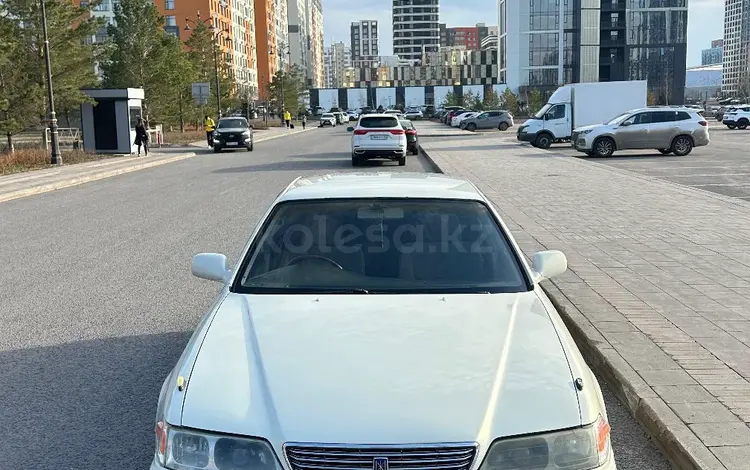 Toyota Mark II 1997 года за 3 200 000 тг. в Астана