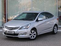 Hyundai Accent 2014 года за 5 390 000 тг. в Астана