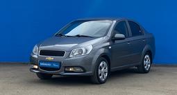 Chevrolet Nexia 2021 года за 5 630 000 тг. в Алматы