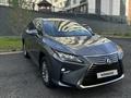 Lexus RX 200t 2017 годаүшін17 500 000 тг. в Астана – фото 4