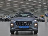Chery Tiggo 2 Pro Style 2023 года за 5 000 000 тг. в Алматы – фото 2