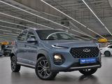 Chery Tiggo 2 Pro Style 2023 года за 5 000 000 тг. в Алматы – фото 3