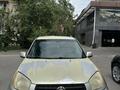 Toyota RAV4 2001 годаүшін4 000 000 тг. в Алматы – фото 10