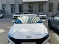 Hyundai Elantra 2021 года за 8 200 000 тг. в Караганда