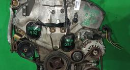 НИССАН МОТОР ҚОЗҒАЛТҚЫШ ӨТЕ ЖАҚСЫ САПАДА АРЗАН БАҒАМЕН ЖЫЛДАМ ӘРІ ТЕЗ ЖЕТКІ за 290 000 тг. в Алматы – фото 2