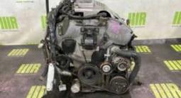 НИССАН МОТОР ҚОЗҒАЛТҚЫШ ӨТЕ ЖАҚСЫ САПАДА АРЗАН БАҒАМЕН ЖЫЛДАМ ӘРІ ТЕЗ ЖЕТКІ за 290 000 тг. в Алматы – фото 3