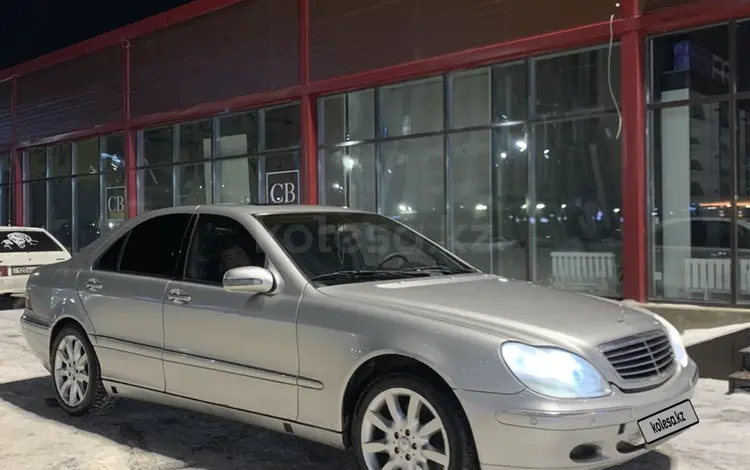 Mercedes-Benz S 500 1999 года за 3 500 000 тг. в Астана