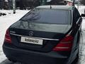 Mercedes-Benz S 350 2005 года за 8 000 000 тг. в Алматы – фото 5