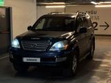 Lexus GX 470 2003 года за 9 500 000 тг. в Алматы