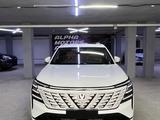 Changan CS75 Plus 2025 годаүшін12 800 000 тг. в Астана