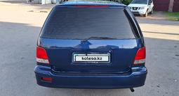 Honda Shuttle 1998 годаfor3 650 000 тг. в Алматы – фото 3