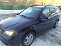 Opel Astra 2003 года за 2 900 000 тг. в Актобе – фото 3