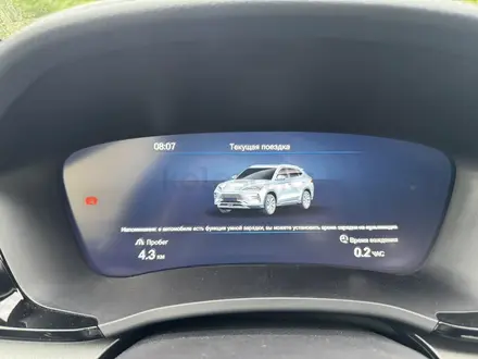 BYD Song Plus 2025 года за 15 200 000 тг. в Астана – фото 26