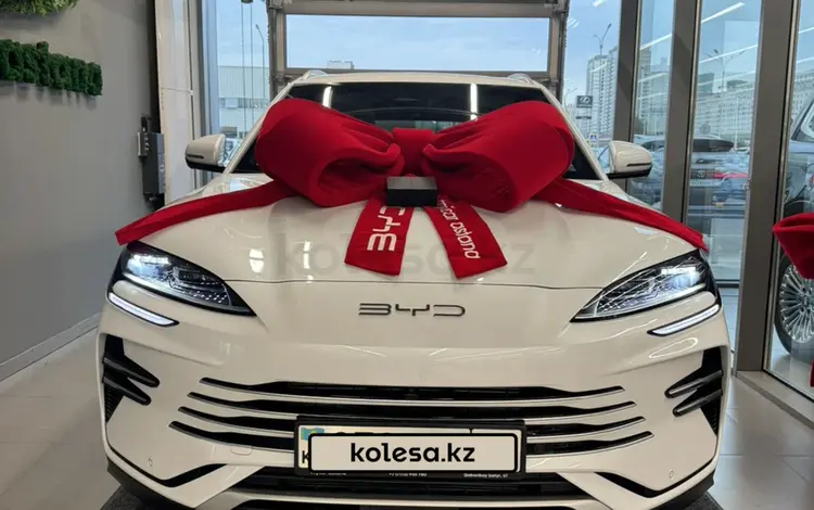 BYD Song Plus 2025 года за 15 200 000 тг. в Астана