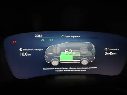 BYD Song Plus 2025 года за 15 200 000 тг. в Астана – фото 40