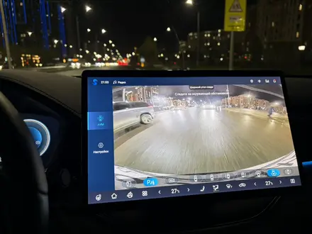 BYD Song Plus 2025 года за 15 200 000 тг. в Астана – фото 43