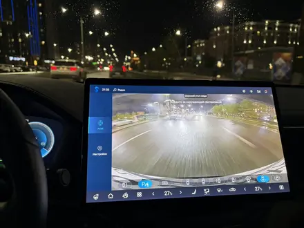 BYD Song Plus 2025 года за 15 200 000 тг. в Астана – фото 44