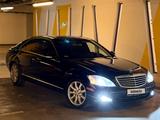 Mercedes-Benz S 550 2007 годаүшін9 000 000 тг. в Караганда