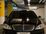 Mercedes-Benz S 550 2007 годаүшін9 000 000 тг. в Караганда – фото 4