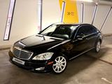Mercedes-Benz S 550 2007 годаүшін9 000 000 тг. в Караганда – фото 2