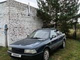 Audi 80 1991 годаүшін500 000 тг. в Саумалколь