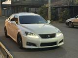 Lexus IS-F 2008 года за 16 000 000 тг. в Алматы