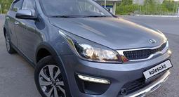 Kia Rio X-Line 2020 годаүшін7 900 000 тг. в Экибастуз – фото 4