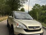 Honda CR-V 2007 года за 5 500 000 тг. в Алматы